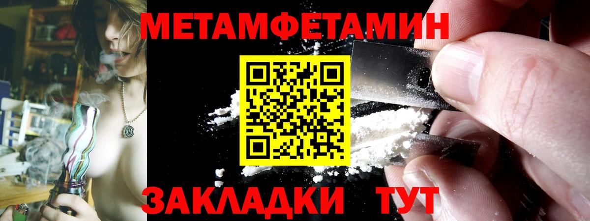 Кашира  АМФ  АМФЕТАМИН  Вход с VPN  АМФЕТАМИН VHQ 