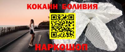 мескалин Коммунар