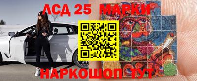 кокаин колумбия Конаково