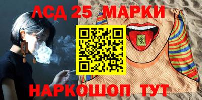 jwh Саянск