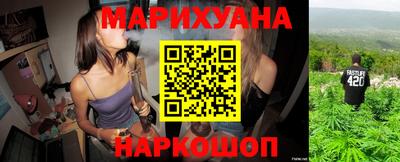 мескалин Коммунар