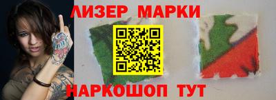кокаин колумбия Конаково