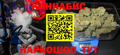 мескалин Коммунар