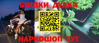 кокаин колумбия Конаково