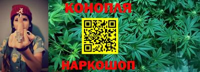 мескалин Коммунар