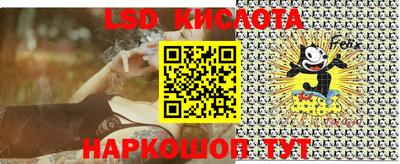 кокаин колумбия Конаково