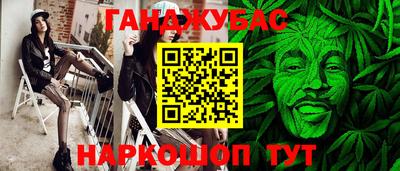 кокаин колумбия Конаково