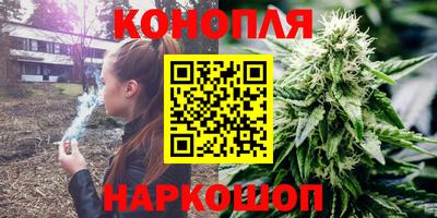 кокаин колумбия Конаково