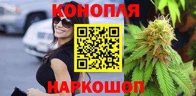 мескалин Коммунар