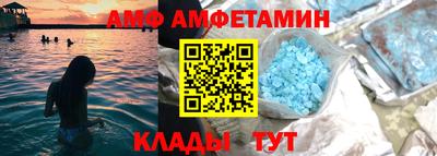 мескалин Коммунар