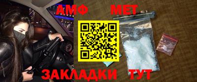 мескалин Коммунар