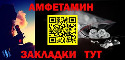 кокаин колумбия Конаково
