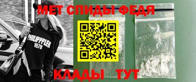 твердый Саяногорск