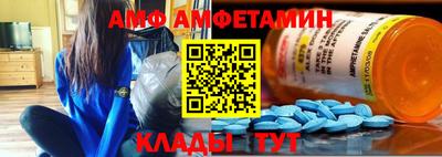 кокаин колумбия Конаково