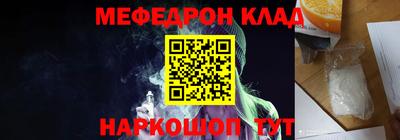 кокаин колумбия Конаково
