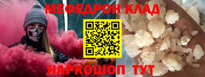 кокаин колумбия Конаково